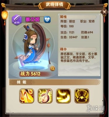 全民主公正版下载