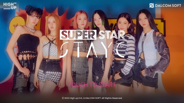 SuperStar STAYC最新版截图0