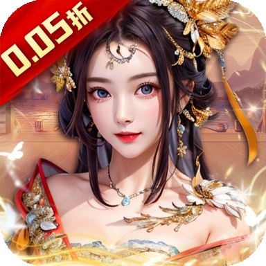 天之命游戏