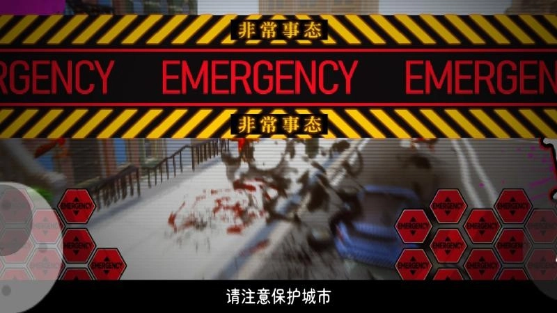 重金属螂人杀JK截图3
