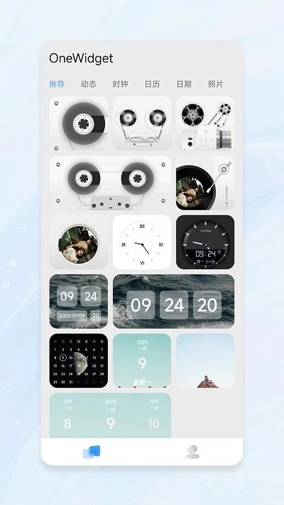 OneWidGet截图0