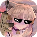 少女战地2