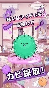 像素屋姬截图0