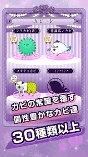 像素屋姬截图1