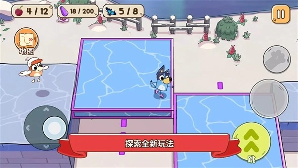 布鲁伊黄金笔大冒险截图2
