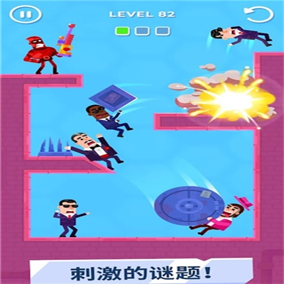 击打大师免广告 截图2