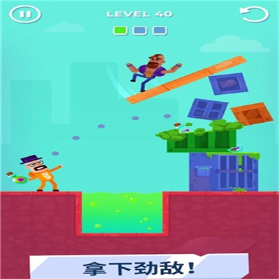 击打大师免广告 截图3
