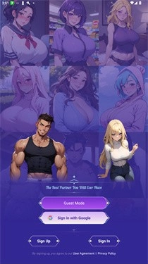 CrushX截图1