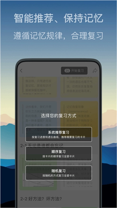 氢刻 截图2