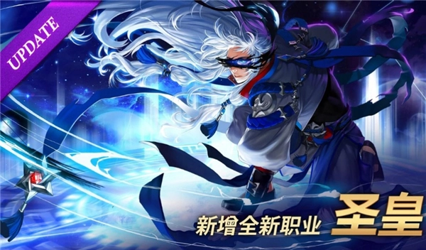 Kritika国际服截图2