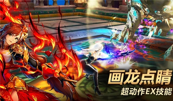Kritika国际服截图1