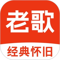 汽泡音乐免费版