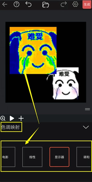 GIF豆豆中文版下载