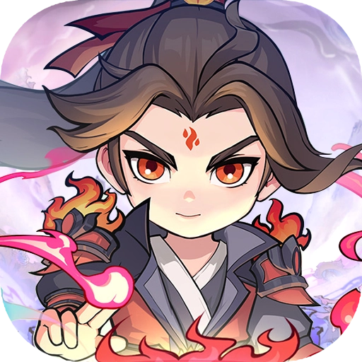 灵剑仙师免费版