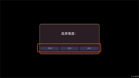 墙世界安卓版截图2