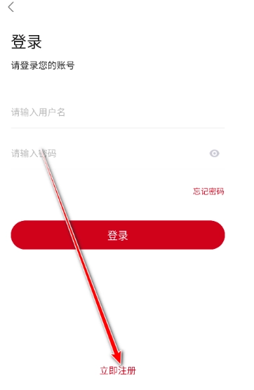 段友影视免费版截图6