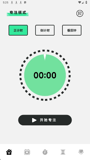 17岁安卓版免费下载