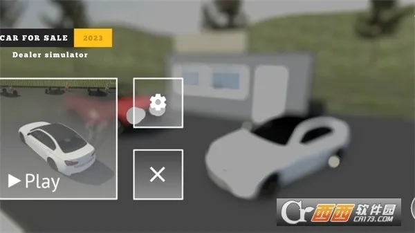 汽车出售模拟器MOD版截图1