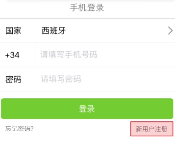 友购标准版安装下载