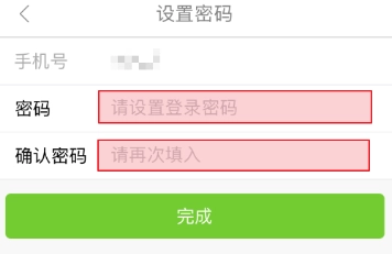 友购标准版安装下载