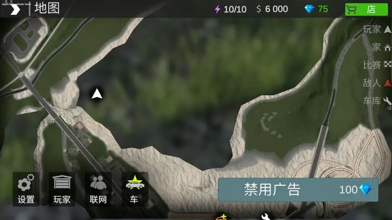 火力全开之开放城市2手机版截图2