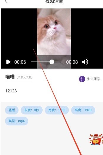 蒲公英素材截图0