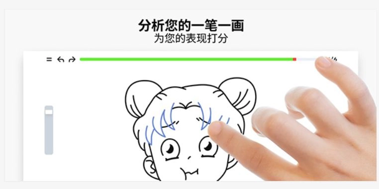 artworkout手机版截图0