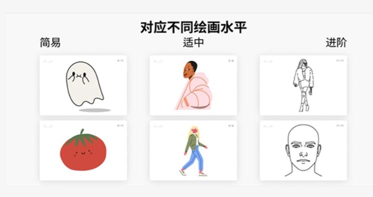 artworkout手机版截图1
