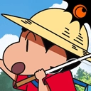 蜡笔小新我与博士的暑假正版