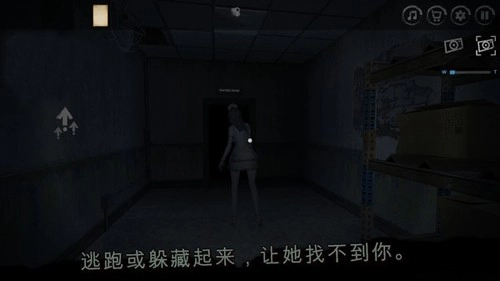 深不可测的恐惧游戏截图2