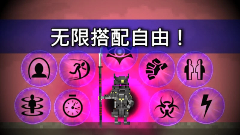 废土物语正版截图4