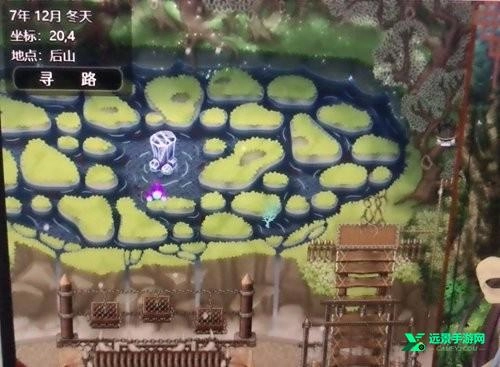 绯色修仙录完整版安装下载