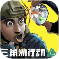 78三角洲正版