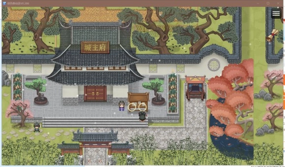 绯色修仙录完整版截图3