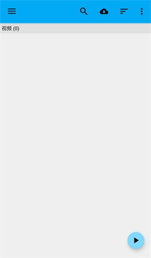 BSPlayer播放器截图0