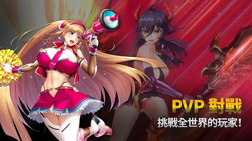 action对魔忍安卓截图0