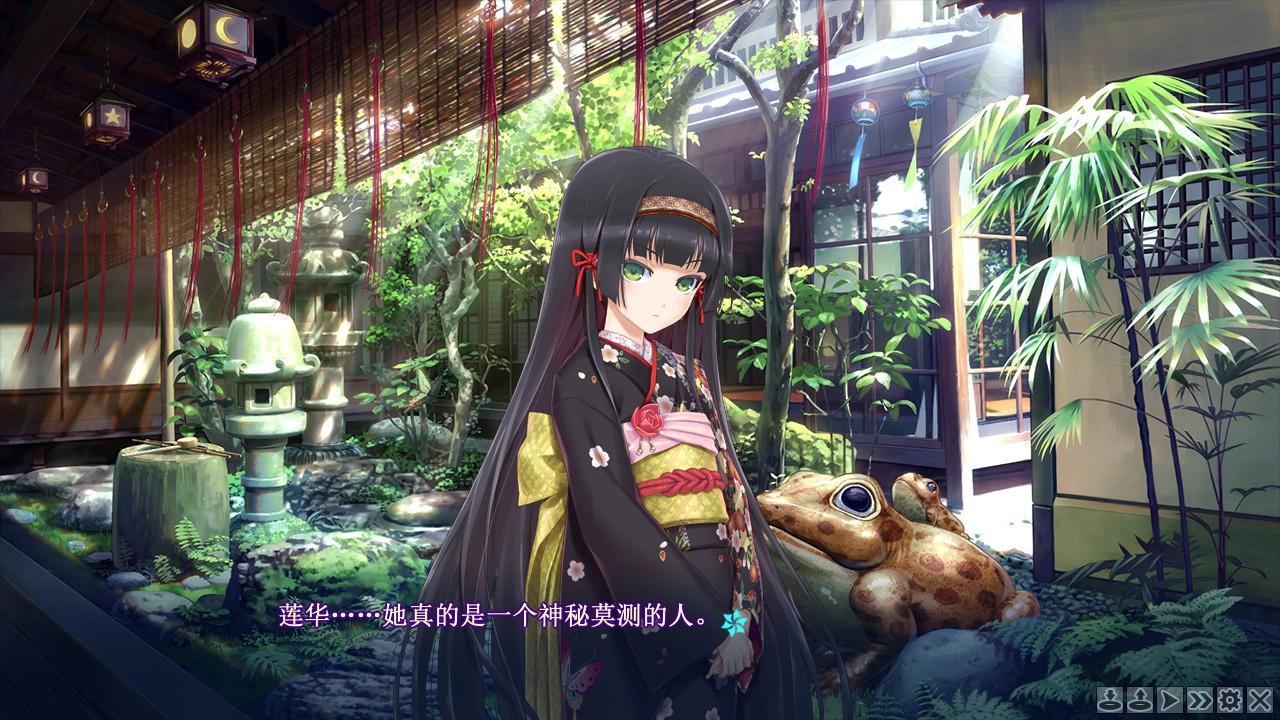 美少女万华镜5安卓汉化版截图0