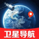 灵犀实景导航