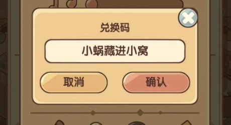 我的休闲时光手机版免费下载