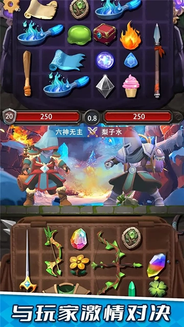 装满吧背包正式版截图2