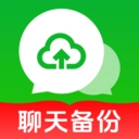 聊天记录本地备份