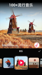 VideoGuru截图0