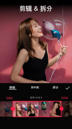 VideoGuru截图3