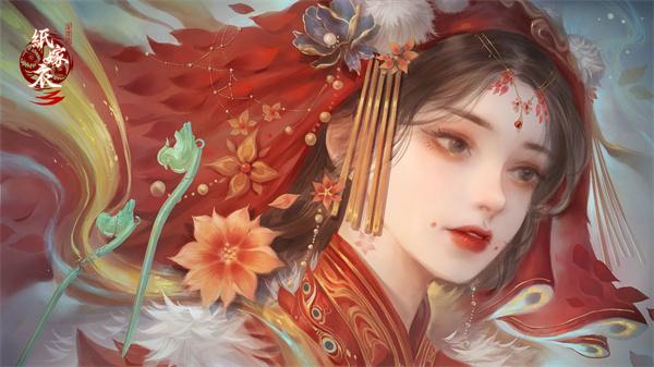 纸嫁衣3手机版安装包下载