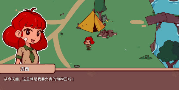 MyVoiceZoo安卓版下载
