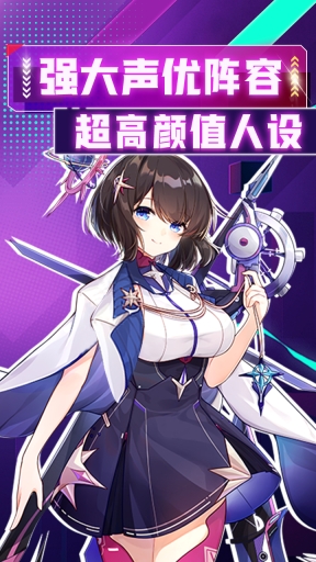 天空的魔幻城游戏安卓版截图2