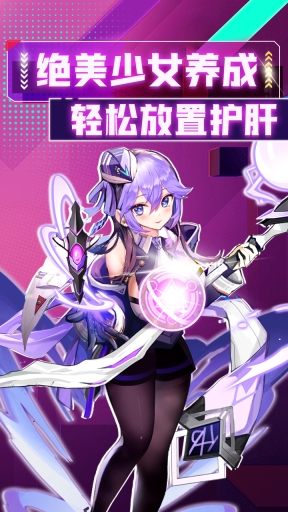 天空的魔幻城游戏安卓版截图3