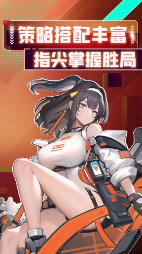 天空的魔幻城游戏安卓版截图4