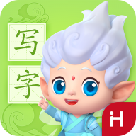 洪恩写字