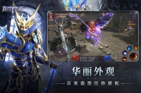 真红之刃手机版截图0